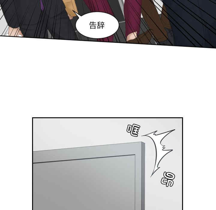 排忧大师/疑难杂症解决师