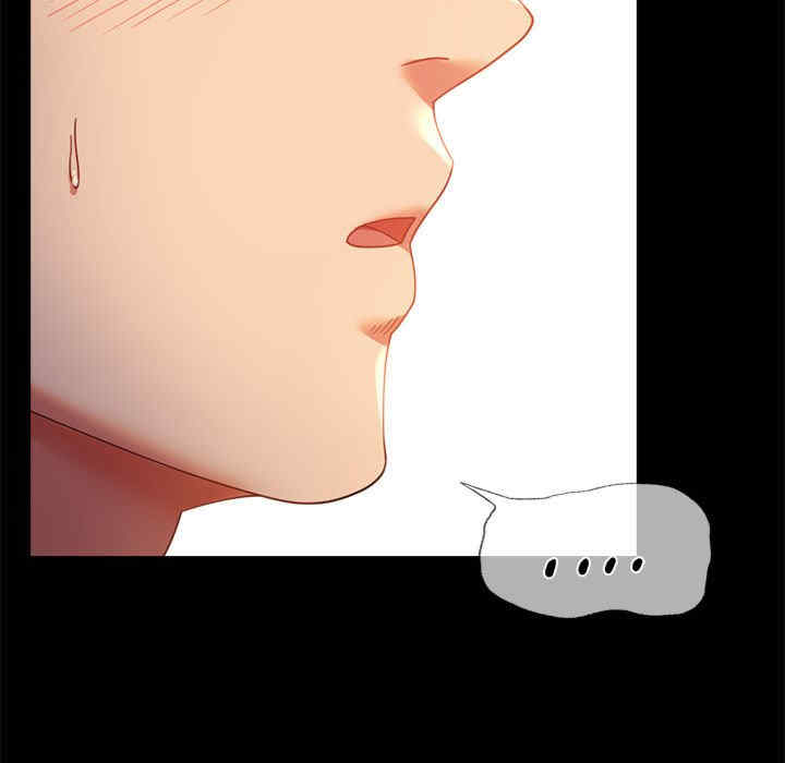 背叛的开始/完美妻子的背叛