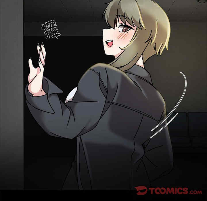 欢迎加入粉丝团/粉丝招募中