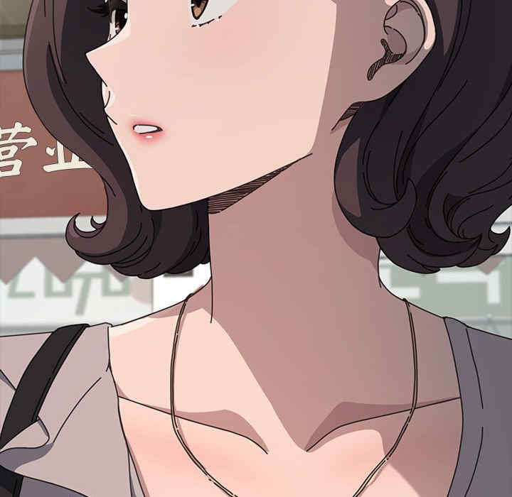 赘婿要通吃/我家的赘婿大人