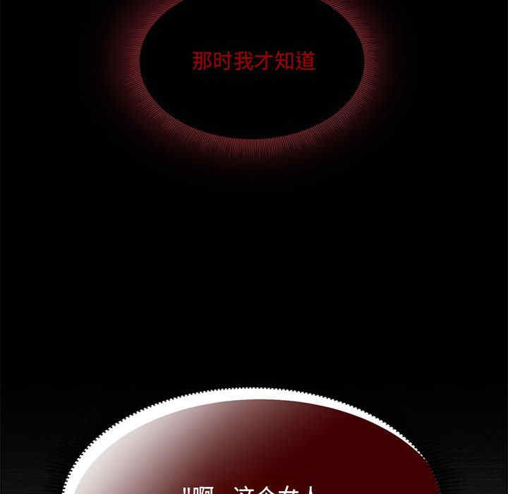 欢迎加入粉丝团/粉丝招募中