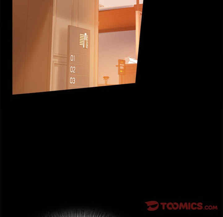 背叛的开始/完美妻子的背叛