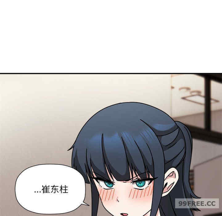 欢迎加入粉丝团/粉丝招募中