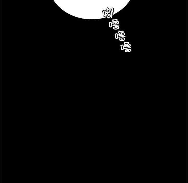 背叛的开始/完美妻子的背叛