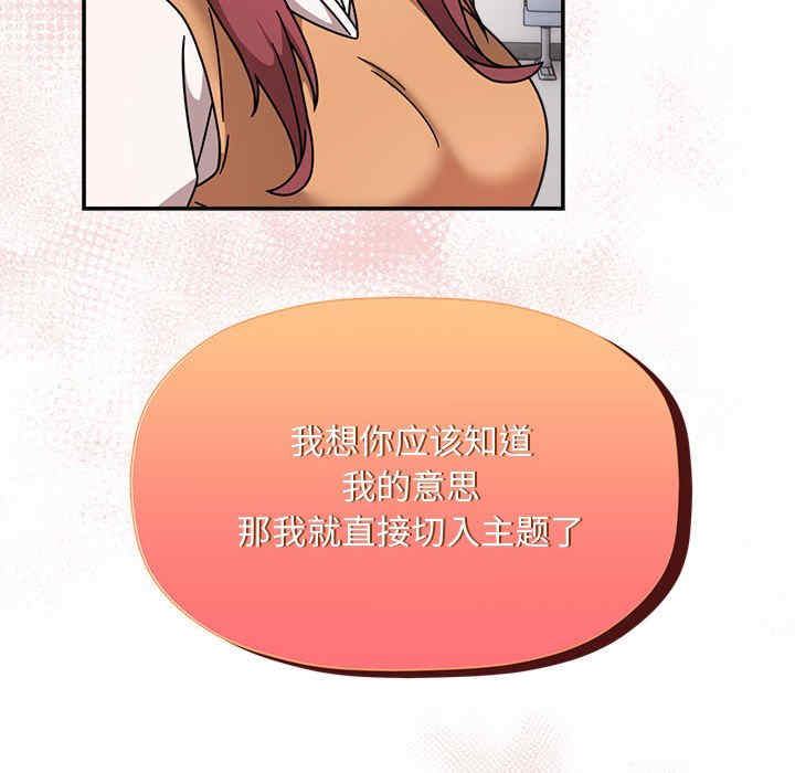 欢迎加入粉丝团/粉丝招募中