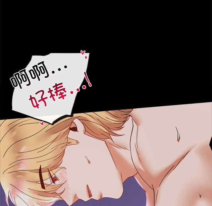 背叛的开始/完美妻子的背叛