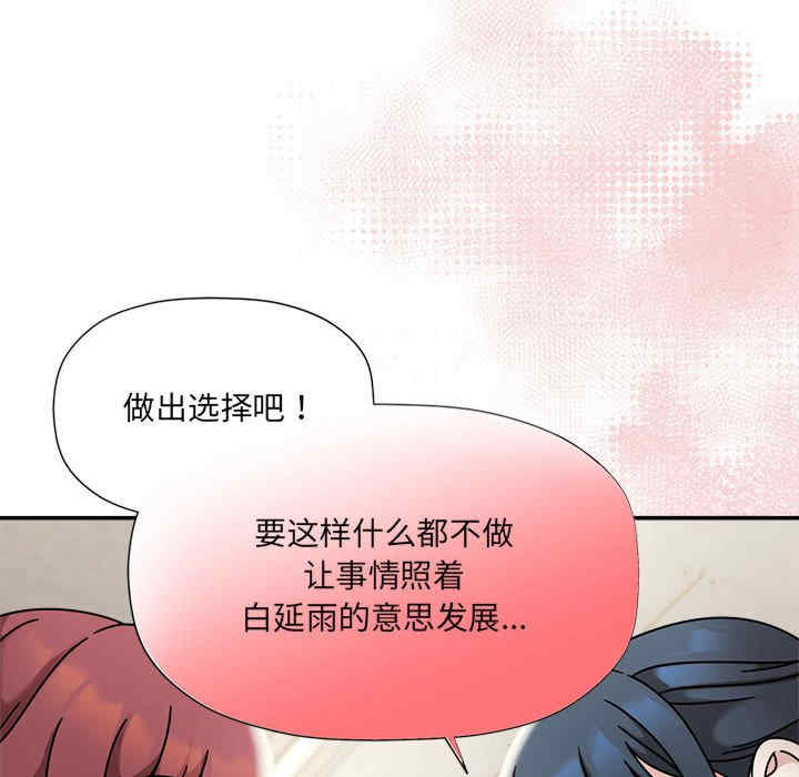 欢迎加入粉丝团/粉丝招募中