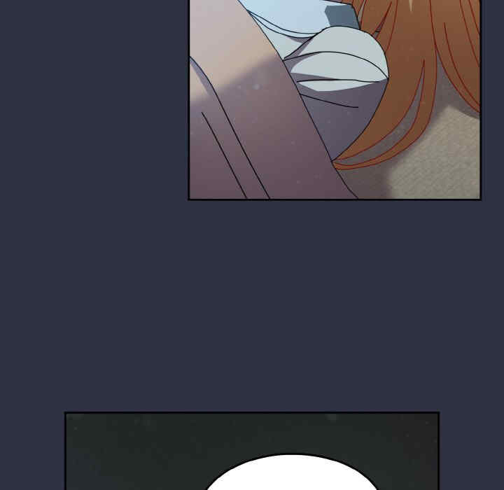 青梅以上恋人未满/越界的青梅竹马