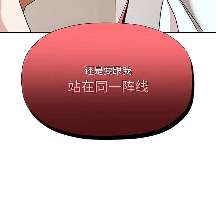 欢迎加入粉丝团/粉丝招募中