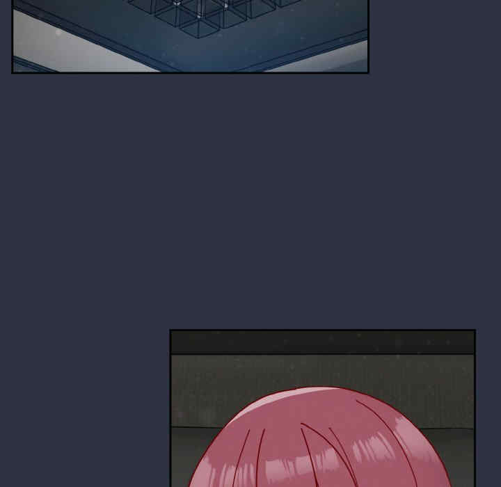 青梅以上恋人未满/越界的青梅竹马