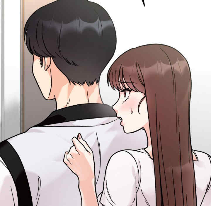 她才不是我姐姐/秘密的姐弟