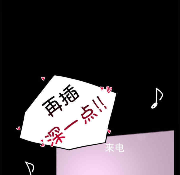 背叛的开始/完美妻子的背叛