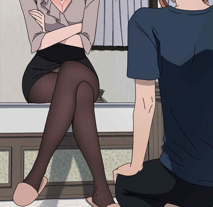 赘婿要通吃/我家的赘婿大人