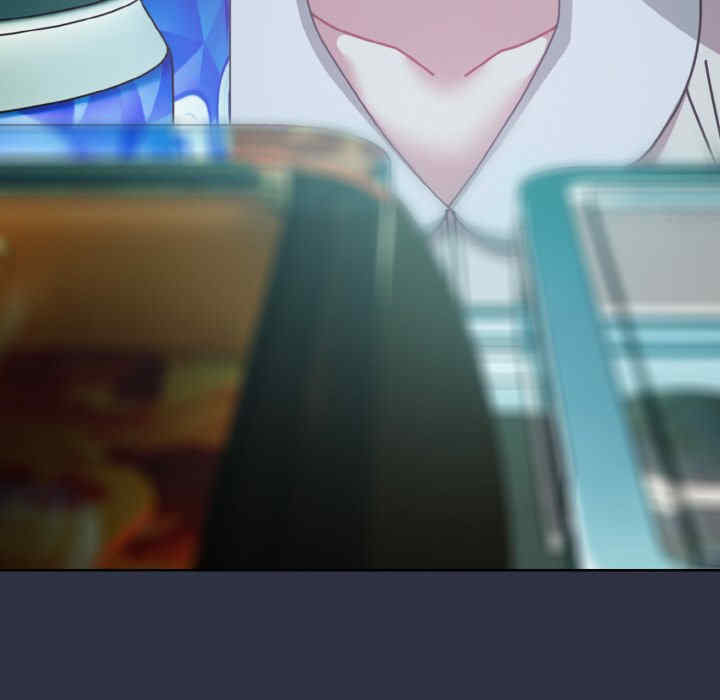 青梅以上恋人未满/越界的青梅竹马