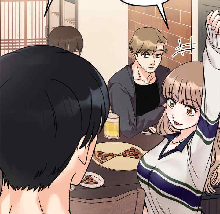 她才不是我姐姐/秘密的姐弟