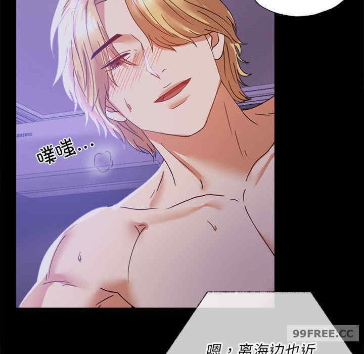 背叛的开始/完美妻子的背叛