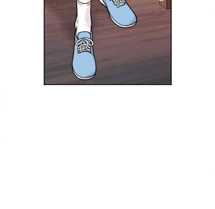 她才不是我姐姐/秘密的姐弟