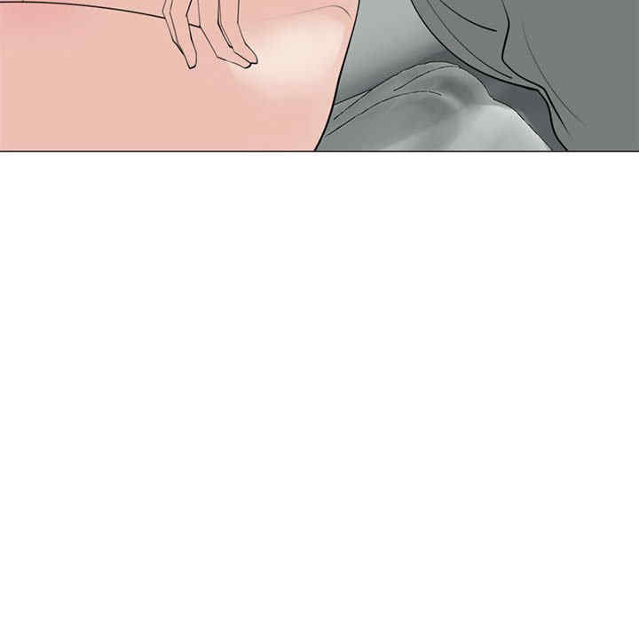 我的女儿就拜托你了/危险的请托