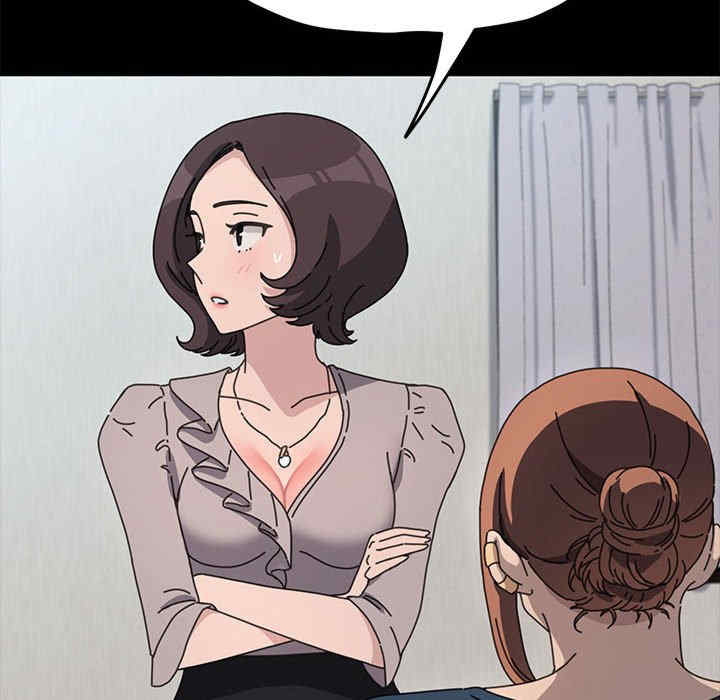 赘婿要通吃/我家的赘婿大人