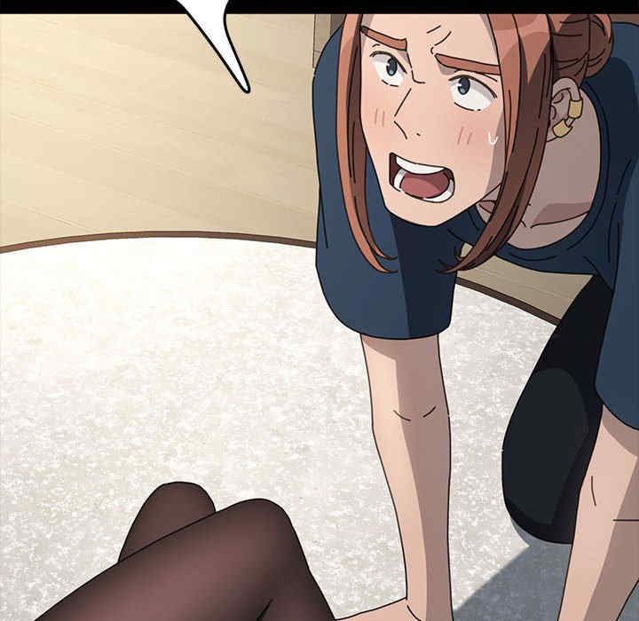 赘婿要通吃/我家的赘婿大人