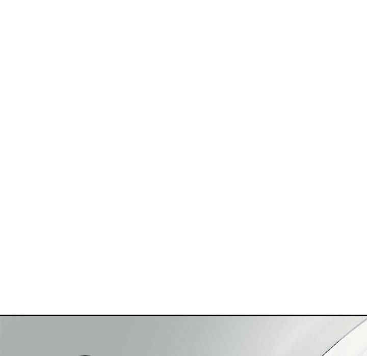 我的女儿就拜托你了/危险的请托