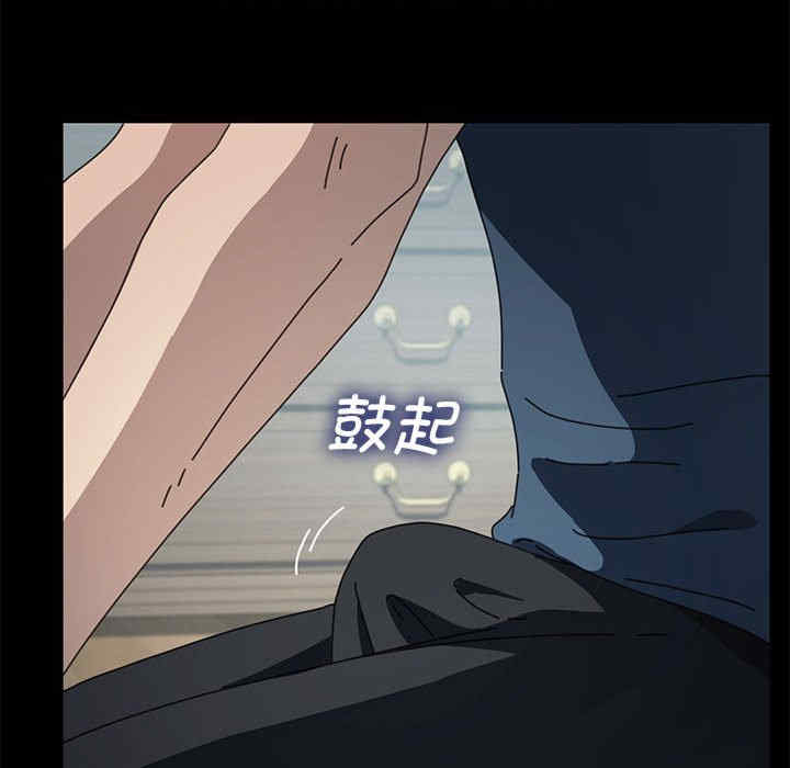 赘婿要通吃/我家的赘婿大人