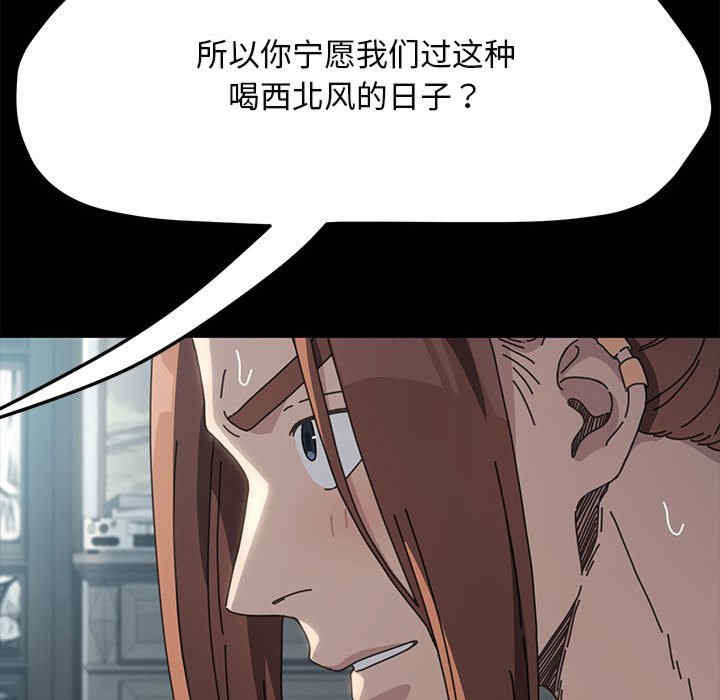 赘婿要通吃/我家的赘婿大人