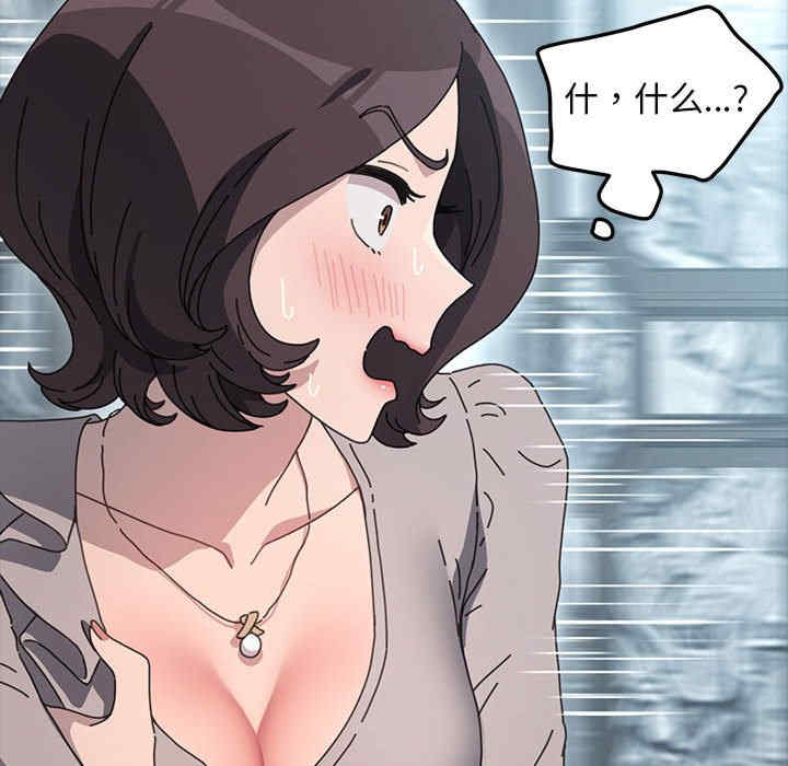 赘婿要通吃/我家的赘婿大人