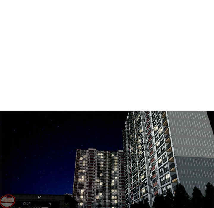 我的女儿就拜托你了/危险的请托