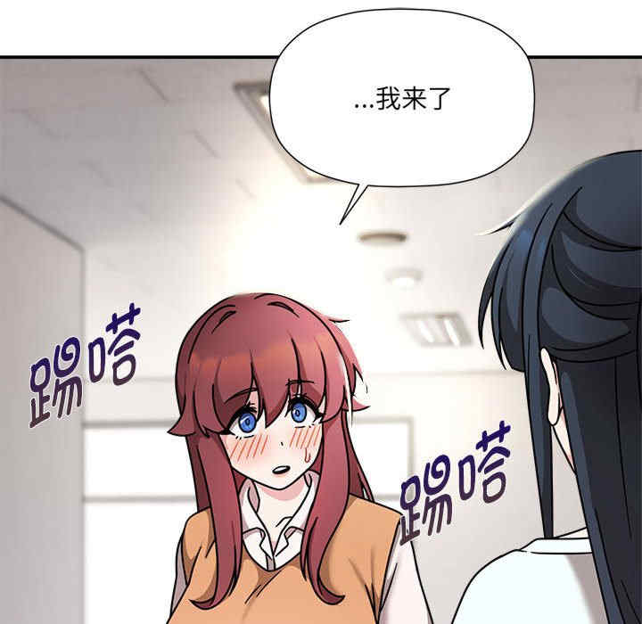 欢迎加入粉丝团/粉丝招募中