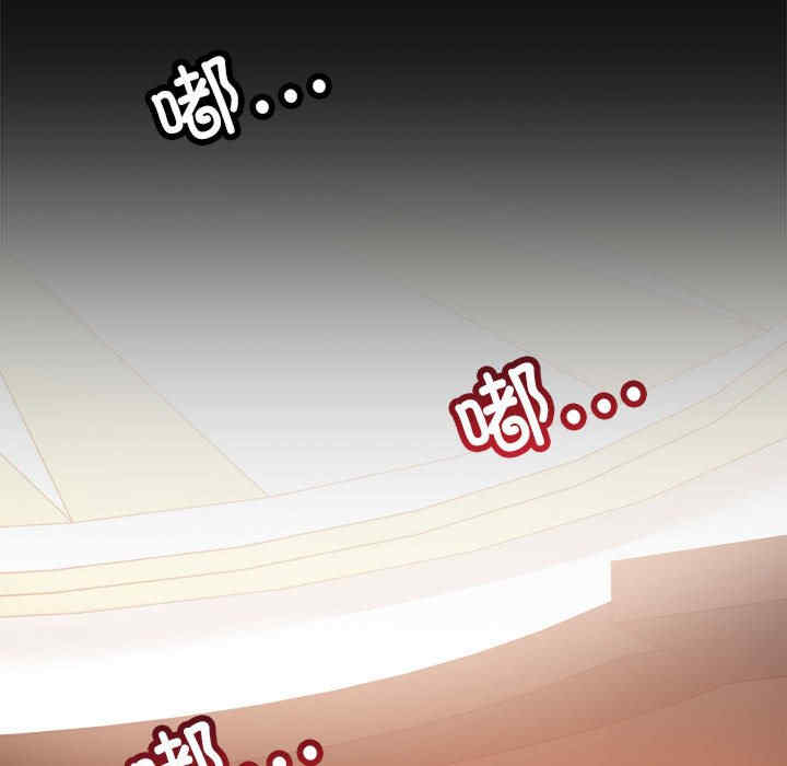 背叛的开始/完美妻子的背叛