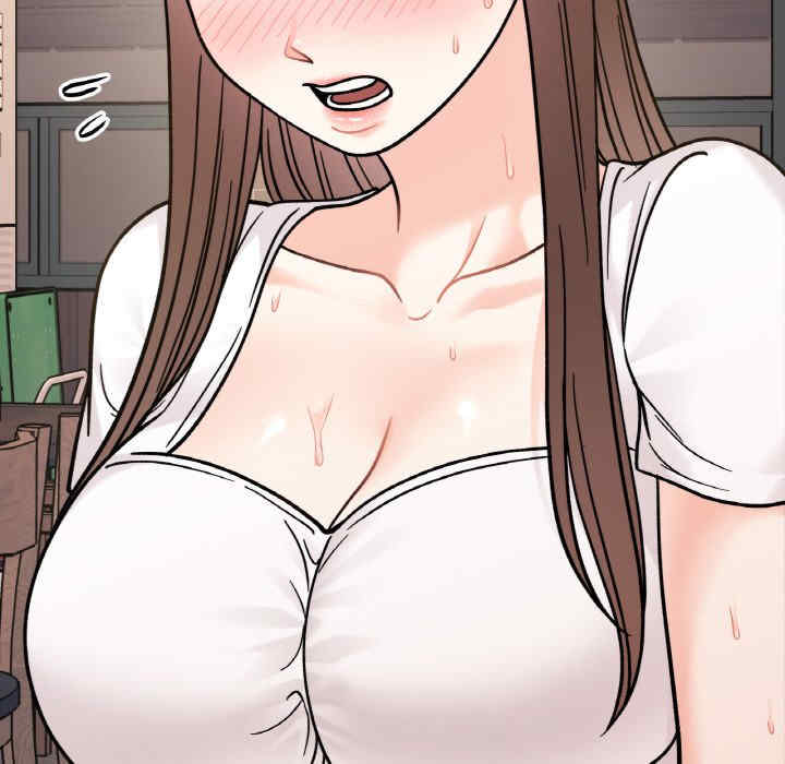 她才不是我姐姐/秘密的姐弟