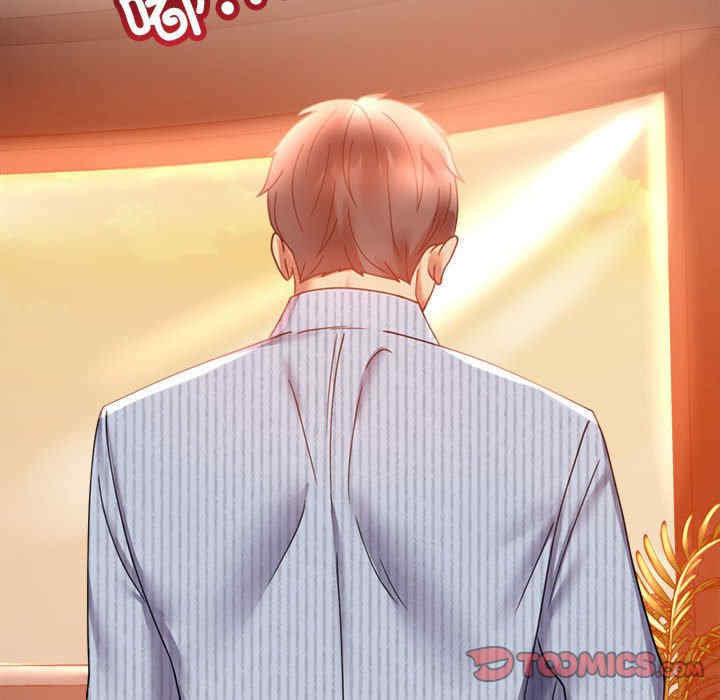 背叛的开始/完美妻子的背叛