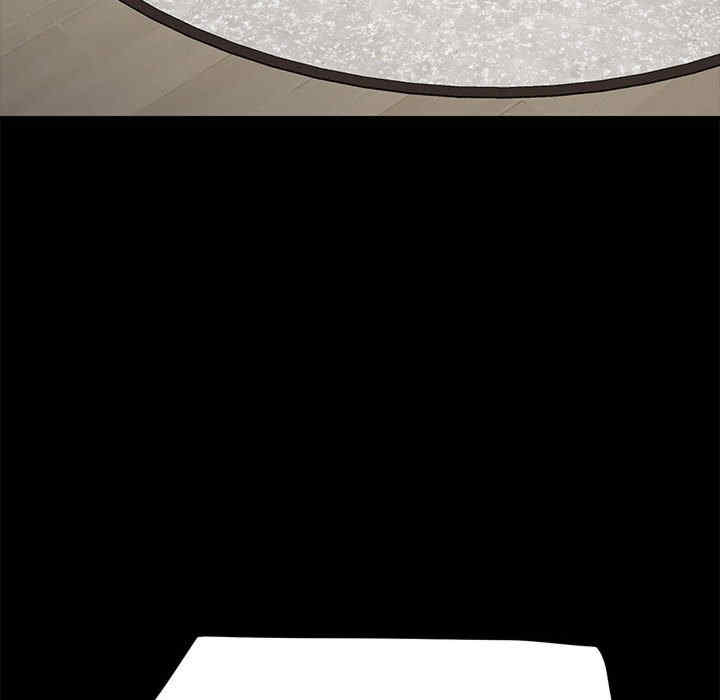 赘婿要通吃/我家的赘婿大人