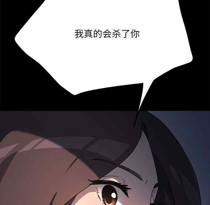 赘婿要通吃/我家的赘婿大人