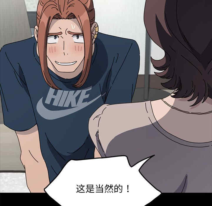 赘婿要通吃/我家的赘婿大人