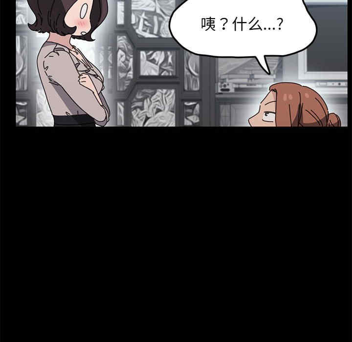 赘婿要通吃/我家的赘婿大人