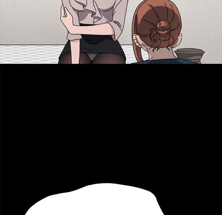 赘婿要通吃/我家的赘婿大人