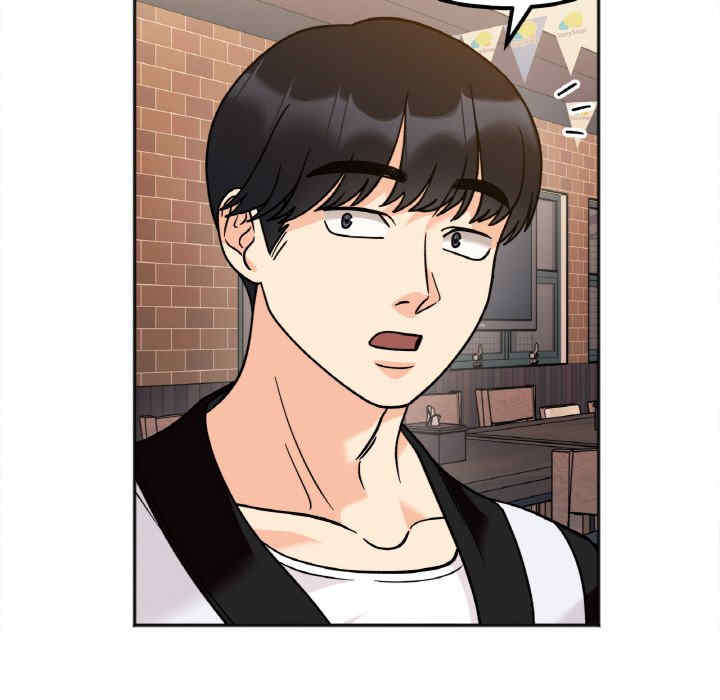 她才不是我姐姐/秘密的姐弟