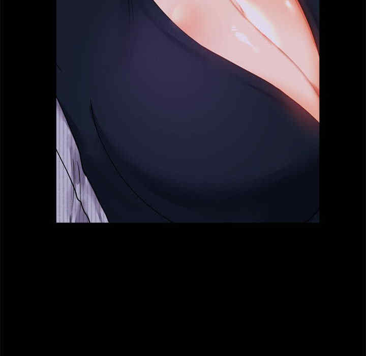 背叛的开始/完美妻子的背叛