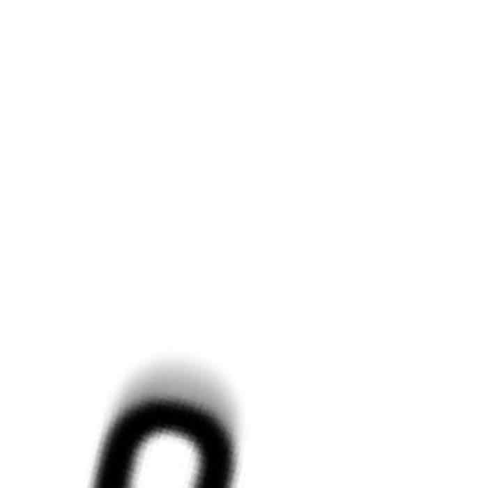 我的女儿就拜托你了/危险的请托