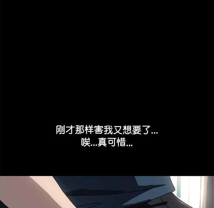 赘婿要通吃/我家的赘婿大人