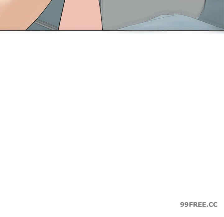 我的女儿就拜托你了/危险的请托