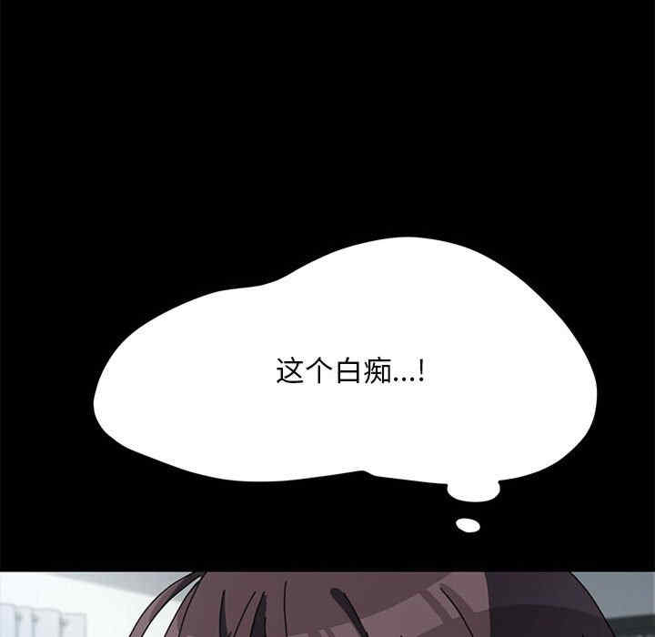 赘婿要通吃/我家的赘婿大人