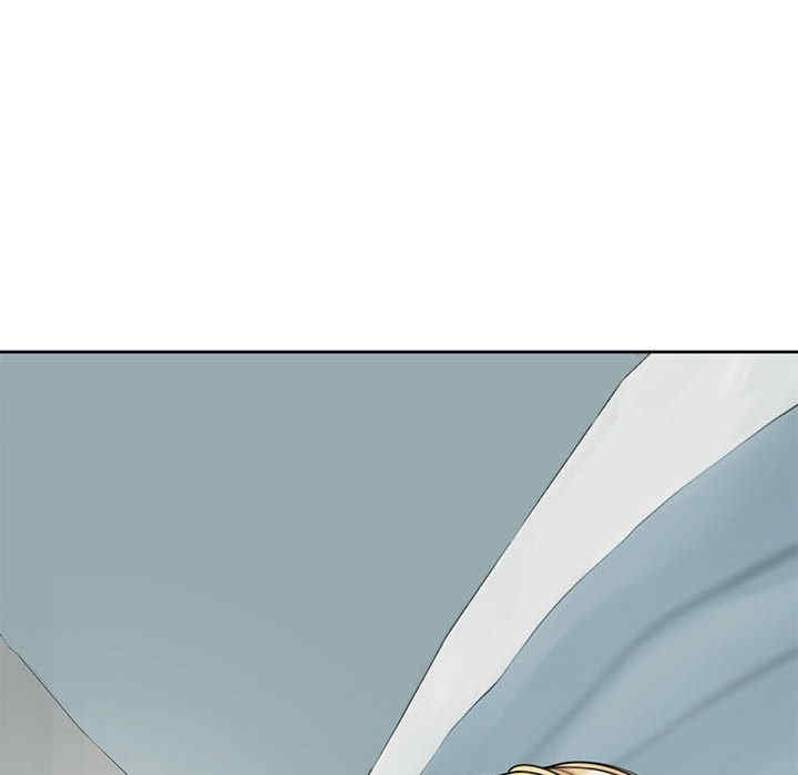 我的女儿就拜托你了/危险的请托