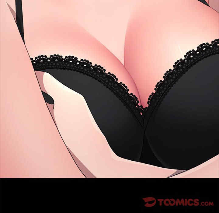 赘婿要通吃/我家的赘婿大人