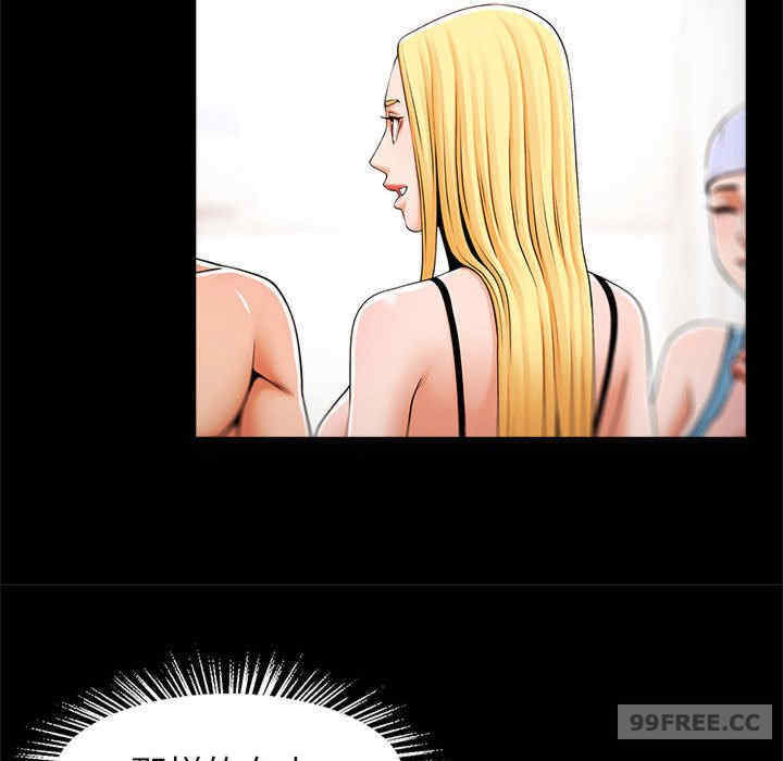 逆袭之路/菜鸟教练的逆袭