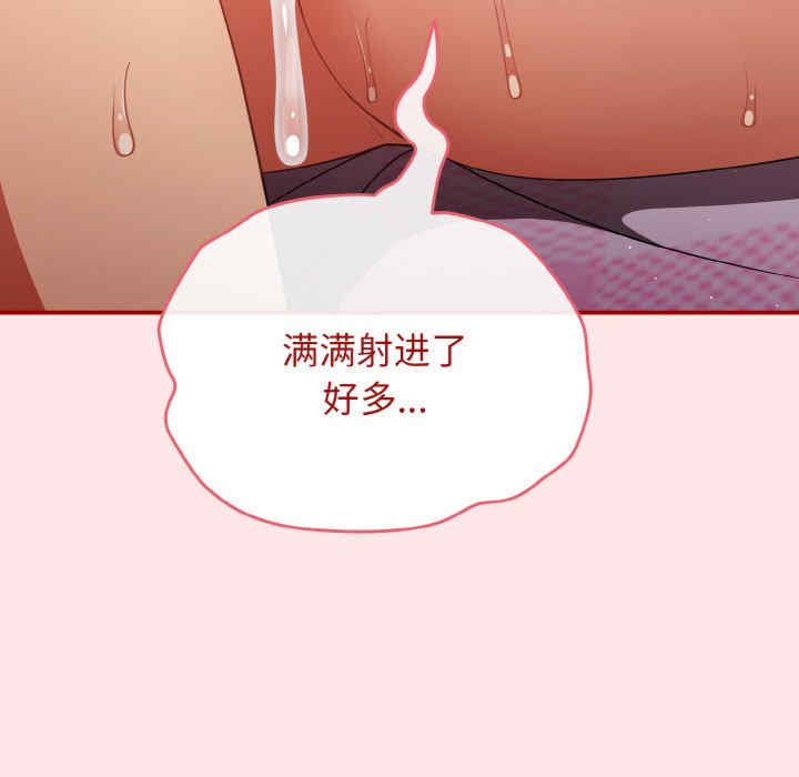 游戏不能这样玩/游戏规则我来定