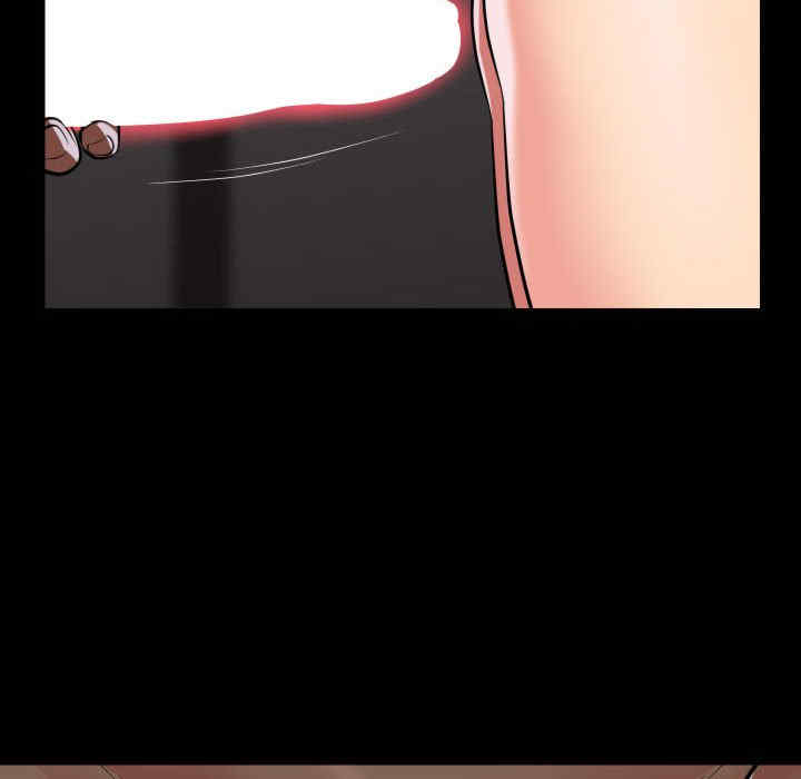 社区重建协会/敲开你的门