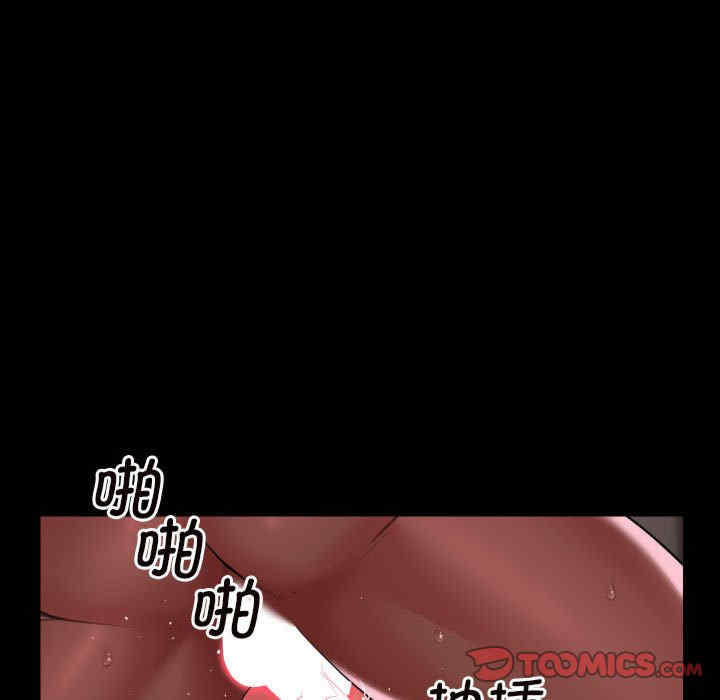 社区重建协会/敲开你的门